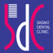 佐々木歯科クリニック
